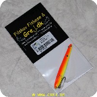 02SO12 - Sølvpilen - 12 gram - Orange/gul