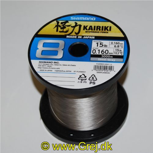022255246156 - Shimano Kairiki SX8 0,16 mm - Brudstyrke: 10,3 kg. - Farve: Steel Grey<BR>
Dette er en glat og støjfri line som er virkelig god til UL fiskeriet.<BR>
Vælg antal meter