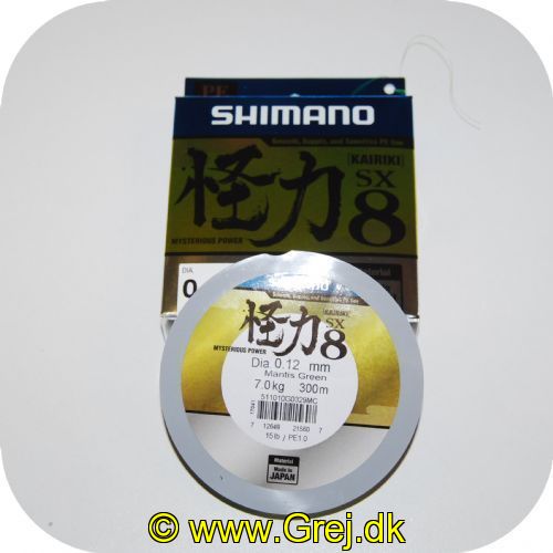 712649215607 - Shimano Kairiki SX8 0.12mm - Brudstyrke:7 kg - 300 meter
<BR>
Dette er en glat og støjfri line som er virkelig god til UL fiskeriet.