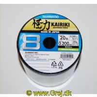 022255245951 - Shimano Kairiki SX8 0.20mm - Brudstyrke:17,1kg - Vælg antal meter