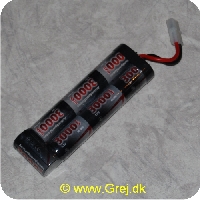 5707843001250 - Genopladelig batteripakke - 8.4V - 3000mAh - NiMh