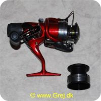 022255130653 - Shimano Catana 1000 RB