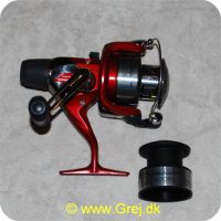 022255130677 - Shimano Catana 2500 RB