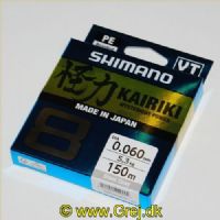 022255229555 - Shimano Kairiki SX8 0.06mm - Farve: Steel Gray - Brudstyrke:5,3 kg - 150 meter