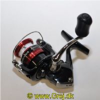 022255232616 - Shimano Sienna 1000 - Forbremse - 3+1 lejer - Gear Ratio: 5.0:1