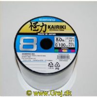022255246026 - Shimano Kairiki SX8 0.10mm - Multi color - Brudstyrke:6.5kg<BR>
Dette er en glat og støjfri line som er virkelig god til UL fiskeriet.<BR>
Vælg antal meter
