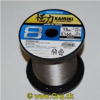 022255246156 - Shimano Kairiki SX8 0,16 mm - Brudstyrke: 10,3 kg. - Farve: Steel Grey<BR>
Dette er en glat og støjfri line som er virkelig god til UL fiskeriet.<BR>
Vælg antal meter