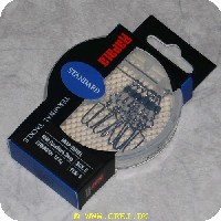 022677149332 - Rapala Snap Swivel m/CS - 8 stk. - Str. 6 - Holder til 14 kg. - I praktisk æske