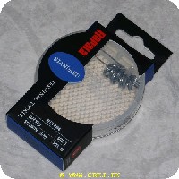 022677149813 - Rapala Split Ring - 10 stk. - Str. 8 - Holder til 20 kg. - I praktisk æske - RTT6108