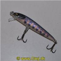 022677348513 - Rapala Floater Elite 85 - Gilded Yamame - 8,5 cm - Flydende - FE85 GDYM