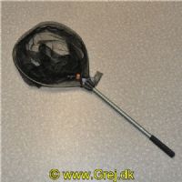 5707461507769 - Perch Landing Net 45x40x40cm - 60CM - 1SEC - Small - Gummicoated