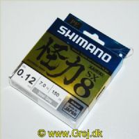 712649215577 - Shimano Kairiki SX8 0.12mm - Farve: Steel Gray - Brudstyrke:7 kg - 150 meter