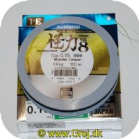 712649215720 - Shimano Kairiki SX8 0.15mm - Brudstyrke:9 kg - 300 meter