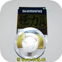 712649216321 - Shimano Kairiki SX8 0.33mm - Brudstyrke:34 kg - 300 meter