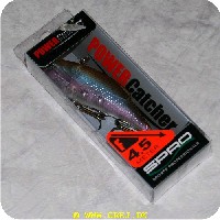 8716851111667 - Powercatcher - VIB75 - Transp. Shad 7,5 cm - Vægt 10,8g