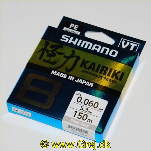 022255229555 - Shimano Kairiki SX8 0.06mm - Farve: Steel Gray - Brudstyrke:5,3 kg - 150 meter
<BR>
Dette er en glat og støjfri line som er virkelig god til UL fiskeriet.