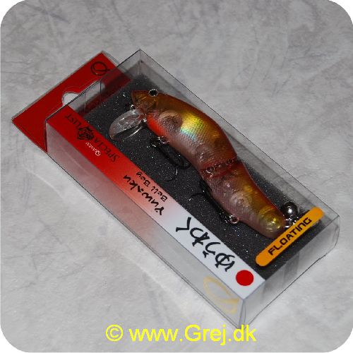 4029569334100 - Yuwaku Bell Boy - leddelt wobler med 2 klokker bagtil - 9cm/14g - Flame Orange - Japansk