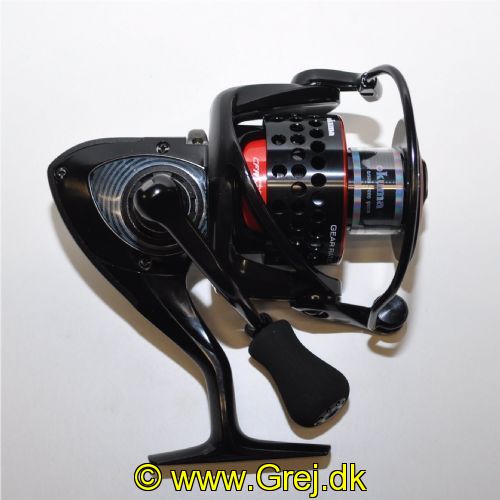 4718947015952 - Ceymar XT spinning CXT-55FD