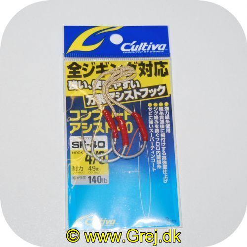 4953873117695 - OWNER Caltiva COMPLETE ASSIST SF-40 - #4/0 49lb / 22.3kg, Assist Line/140lb
