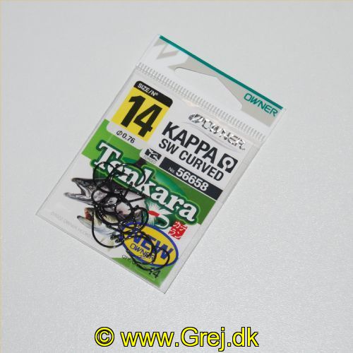 4953873496189 - Owner Kappa SW Curved - Enkeltkroge - 14 stk - Meget skarpe - Str. 14