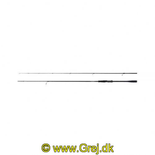 4969363355287 - Shimano Dialuna Spinnestang Inshore - S76ML - 7,6 fod - Kastevægt: 6-25g