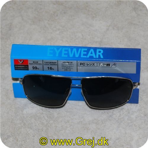 4969363413314 - Shimano HG-081N Metal solbriller TD