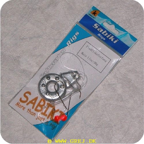 5707461321488 - Fladfiskeforfang - 90 gram