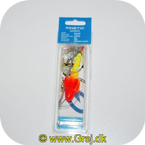 5707461356794 - Sabiki Pro Rig Fladfisk 60g med perler og ankerlod - Farve: Yellow Glitter/Red Target - Krogstr.: 2/0 - Main Line: 0.70mm - Braking line: 0,60mm