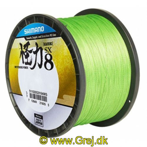 712649216000 - Shimano Kairiki SX8 0.20mm - Farve: Mantis Green - Brudstyrke:17 kg - Vælg antal meter<BR>
Dette er en glat og støjfri line.