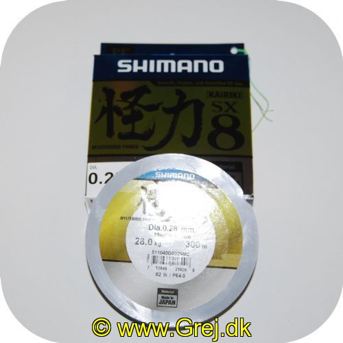 712649216208 - Shimano Kairiki SX8 0.28mm - Brudstyrke:28 kg - 300 meter
<BR>
Dette er en glat og støjfri line som er virkelig god til UL fiskeriet.